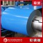热镀锌彩涂板/0.5*1000/TDC51D海蓝/宝钢青山-钢铁世界网