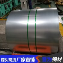 无花镀锌卷板/1.0*1219/DX51D+Z60/鞍钢