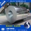 镀铝锌镁卷/2.0*1250/SCS51D/酒钢-钢铁世界网