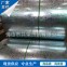 镀锌板/0.7*1250*C/SGCC/首钢/国丰/南钢-钢铁世界网