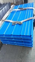 PVC波浪瓦/1.8*930/PVC/佛山