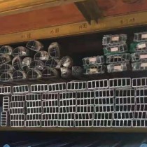 铝槽/0.5*6000/铝合金/悦瓦
