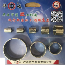 镀锌管/6分(DN20)*2.5/Q235/华岐镀锌管