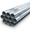 镀锌管/3寸(DN80)/Q235/荣钢钢管-钢铁世界网