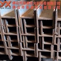 H型钢/250*250*9*14/Q235B/日照  津西