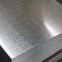 镀锌板/1.1*1000*2000/SGCC/51D/鞍钢-钢铁世界网