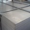 冷平直板/0.9*1250*2500/SPCC/DC01/柳钢-钢铁世界网