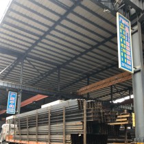 工字钢/32#B/Q235B/唐山