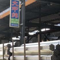 镀锌管/89*4/Q235/顺钢