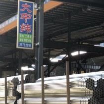 镀锌管/3寸Ф89*4.0/Q235/顺钢