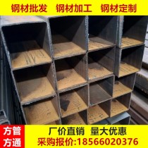 方管/60*60*2.5/Q235B/唐钢