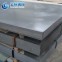 酸洗卷板/3.0*1250/SPHC/包钢-钢铁世界网