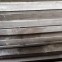 冷拉扁钢/30×12/Q235/大厂料-钢铁世界网