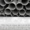 不锈钢无缝钢管/273*5/304/温州-钢铁世界网