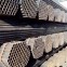 焊管/DN50*1.5/Q235/振鸿、广州-钢铁世界网