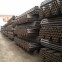 焊管/DN250*3.5/Q235/振鸿、广州-钢铁世界网