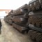 焊管/DN80*2.75/Q235/振鸿、广州-钢铁世界网