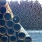 焊管/5寸*3.25/Q235/振鸿、广州-钢铁世界网