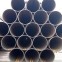 焊管/3寸*4.0/Q235/振鸿、广州-钢铁世界网
