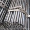 焊管/DN25*2.3/Q235/振鸿、广州-钢铁世界网