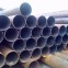 焊管/4寸*4.0/Q235/振鸿、广州-钢铁世界网