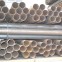 焊管/4寸*3.75/Q235/振鸿、广州-钢铁世界网