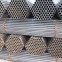 焊管/2寸*3.25/Q235/振鸿、广州-钢铁世界网