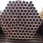 焊管/DN32*2.0/Q235/振鸿、广州-钢铁世界网