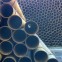 焊管/1.2寸*2.5/Q235/振鸿、广州-钢铁世界网