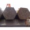 焊管/1.5寸*1.5/Q235/振鸿、广州-钢铁世界网