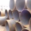 焊管/12寸*4.5/Q235/振鸿、广州-钢铁世界网