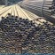 焊管/1.5寸*2.3/Q235/振鸿、广州-钢铁世界网
