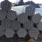 镀锌管/DN200*2.5/Q235/宏钢 /北莎-钢铁世界网