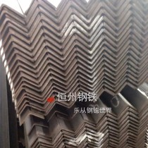 角钢/90*90*8/Q235B/传洋/翼丰