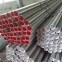 钢塑管/2寸*3.5/Q235/南粤/广钢-钢铁世界网
