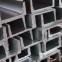 镀锌槽钢/32A/Q235B/唐钢/福建-钢铁世界网