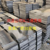 钢板加工定制/398*398/Q235B/鞍钢/本钢/沙钢/燕钢
