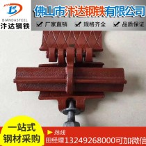 一字扣/48/铸铁/玛钢