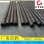 无缝钢管/DN65*5/Q235B/天津-钢铁世界网