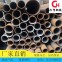无缝钢管/DN100/Q235B/河北孟村-钢铁世界网