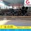 无缝钢管/DN125/Q235B/天津-钢铁世界网