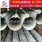 螺旋钢管/DN1200*12/Q235B/天津-钢铁世界网
