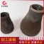 国标变径大小头/57*108/Q235B/河北-钢铁世界网