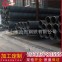 焊管/273*6/Q235B/佛山-钢铁世界网