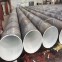 螺旋钢管/426/Q235B/乐从本厂-钢铁世界网