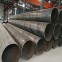螺旋钢管/720/Q235B/乐从本厂-钢铁世界网