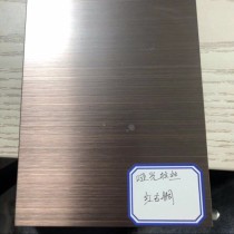 不锈钢板/2.5*1219*3048/304/联众
