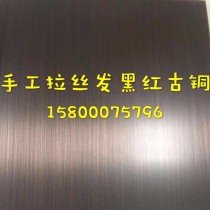 不锈钢板/0.8*1219*3048/304/联众