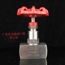 不锈钢针型阀/DN10/304/国标、中标