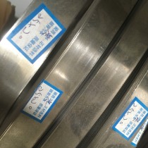 不锈钢扁钢/25*2.0/304/乐从